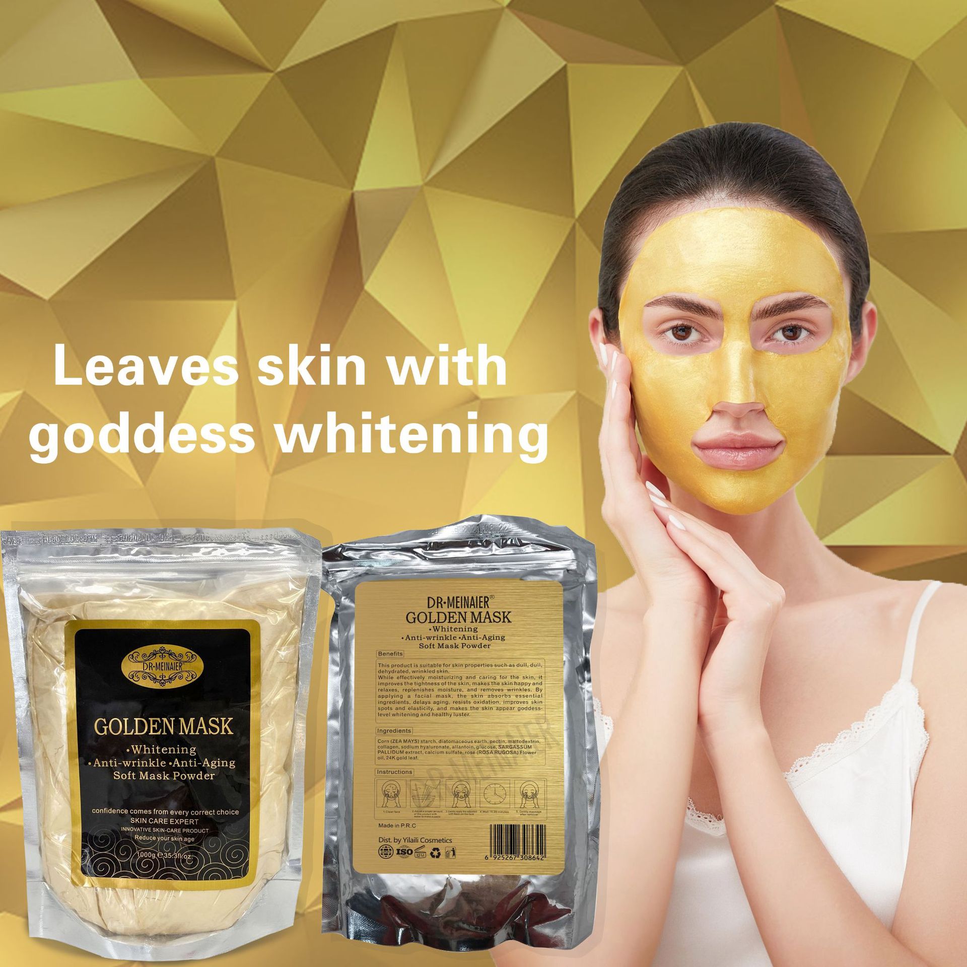 Cross-border exclusive gold mask powder, imperial formula, brightens skin tone, reduces fine lines, courtyard gold powder wholesale in Vietnam Specification drawing