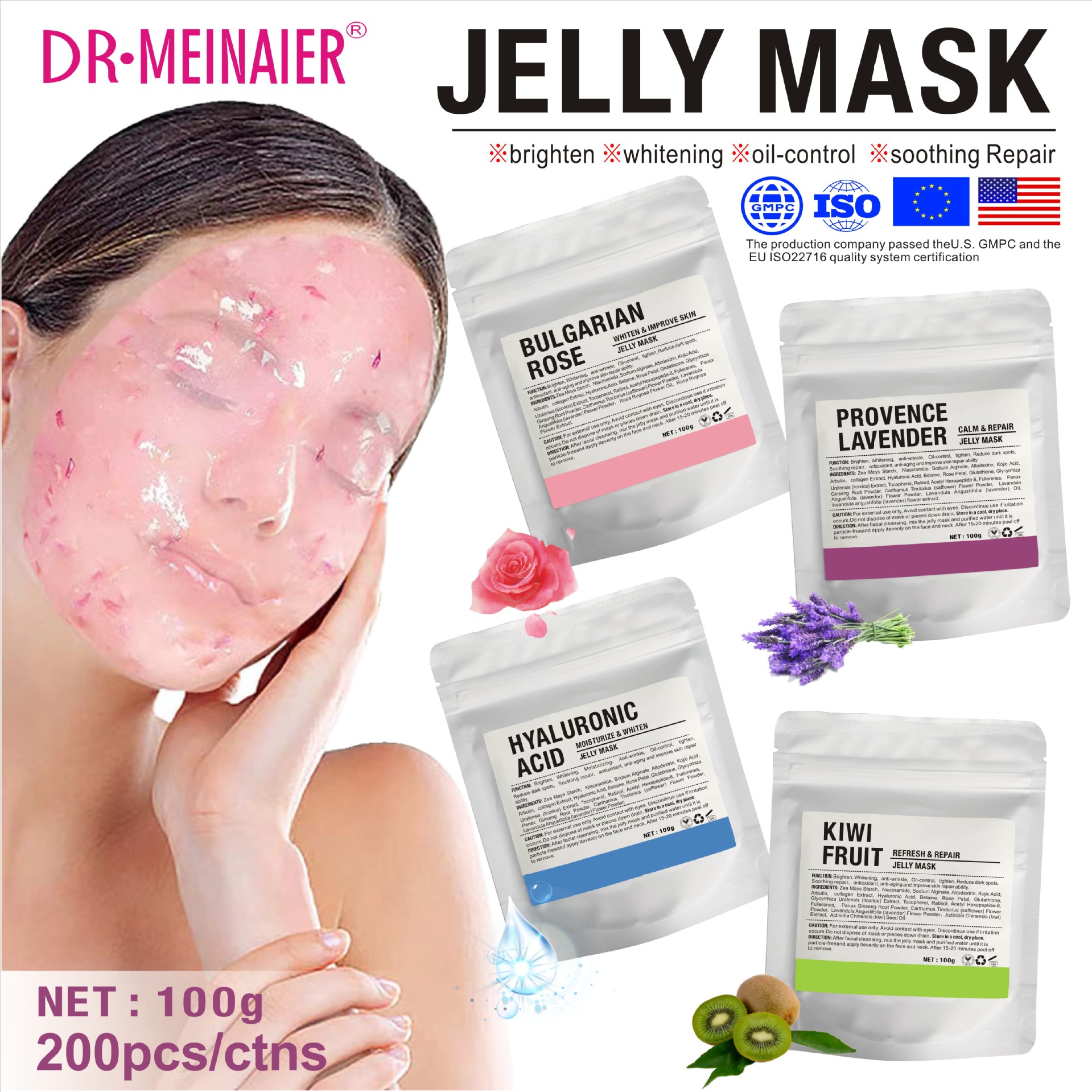 Cross-border Rose Hydrating Jelly Mask, Water Light Brightening Crystal Soft Mask Powder, Cleansing Facial Mask Powder, hospital package wholesale 100g full figure