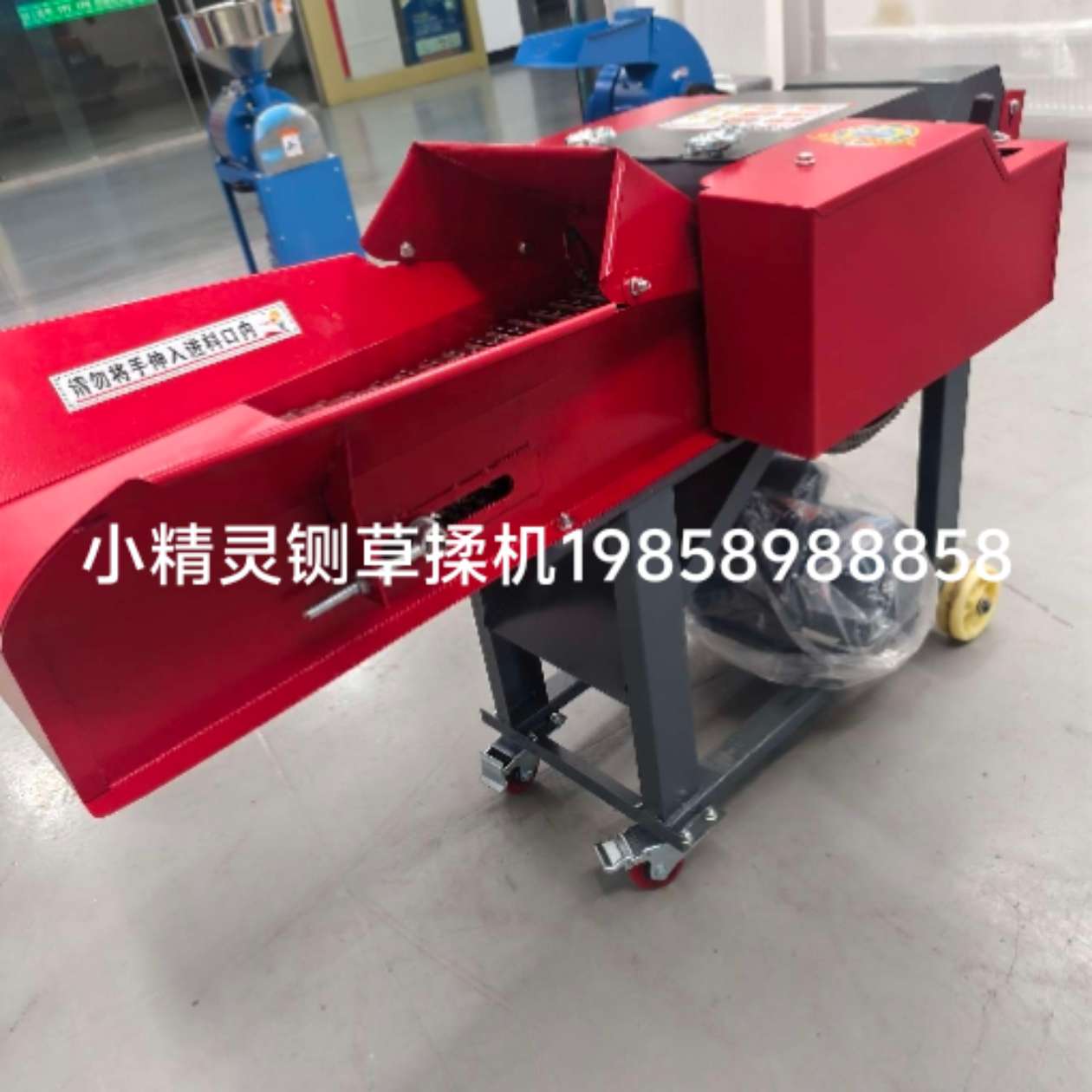 出口供应铡揉机粉碎机榨油机颗粒机磨面机全自动多功能粉碎机花生脱壳机切丝机自吸多功能粉碎机矿石粉碎机推式树枝粉碎机详情图9