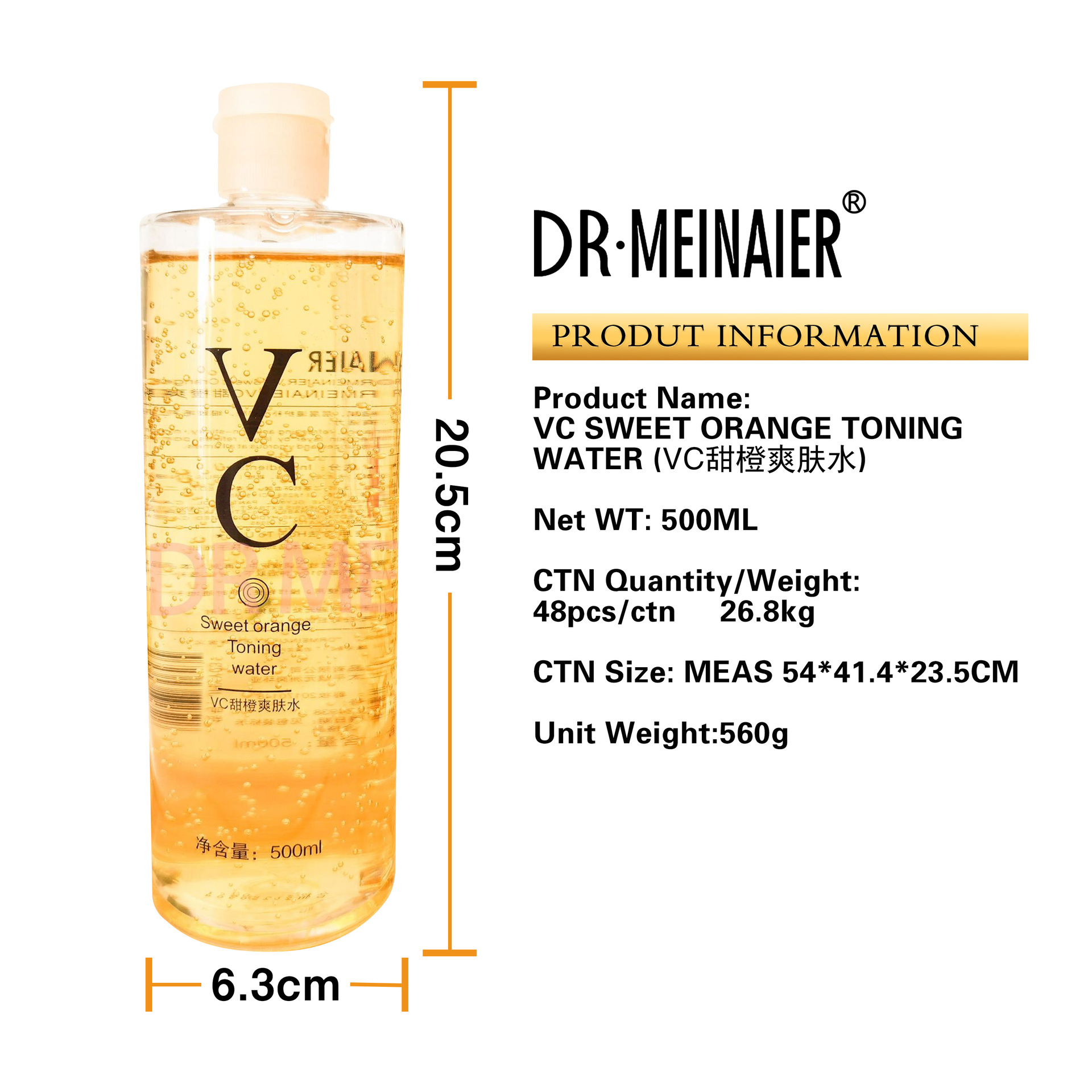 Factory direct sales: VC toner for hydrating, moisturizing, refreshing, oil control, Deep nourishment. HA Hyaluronic Acid Essence Water 500ml Item Picture