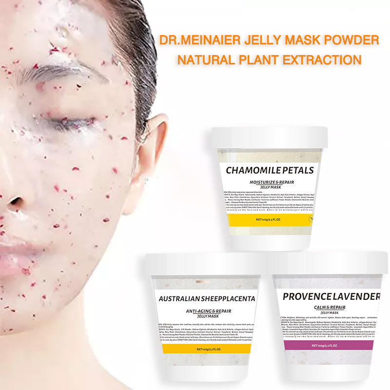 Rose petal crystal powder jelly mask Vampire Anti-aging Moisturizing Brightening Skin Repair soft Mask for export full figure