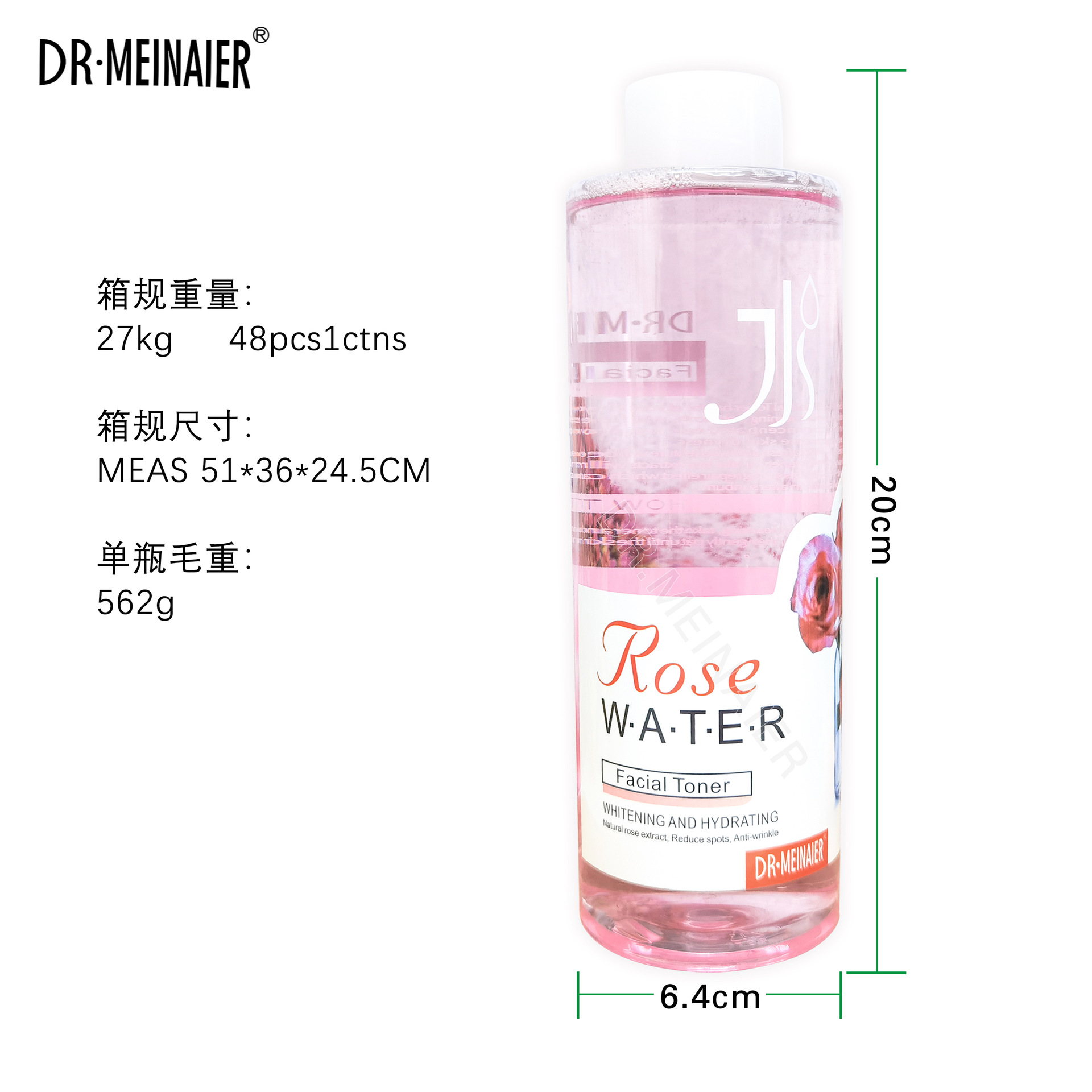 Cross-border Aloe vera water, Cucumber Water, Rose Water 500ml, hydrating and oil-controlling Toner, Pore-shrinking Toner wholesale Item Picture