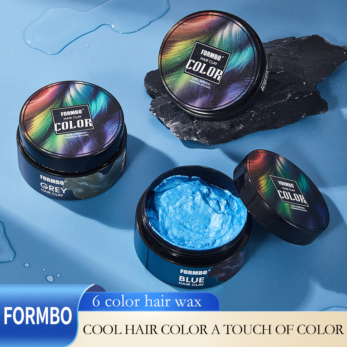 【 Cross-border Exclusive 】FORMBO Hair Paste Cross-border Bestseller Trendy Color Series Long-lasting and popular hair color full figure