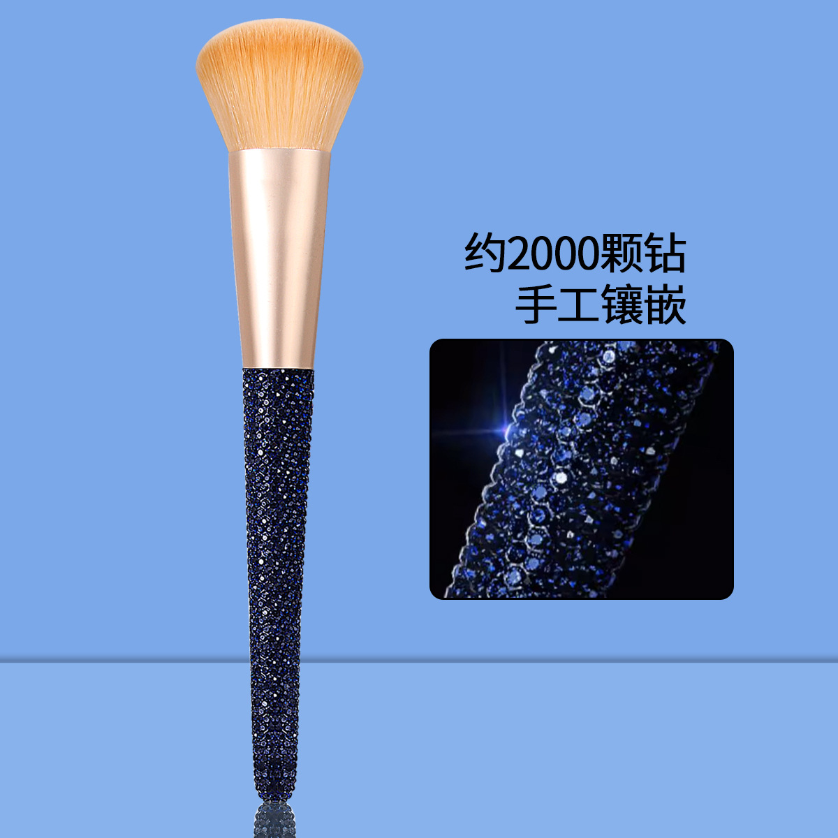 New cross-border diamond-encrusted handle makeup brush, soft bristles, fashionable eyeshadow beauty brush, beauty tool manufacturer in stock full figure