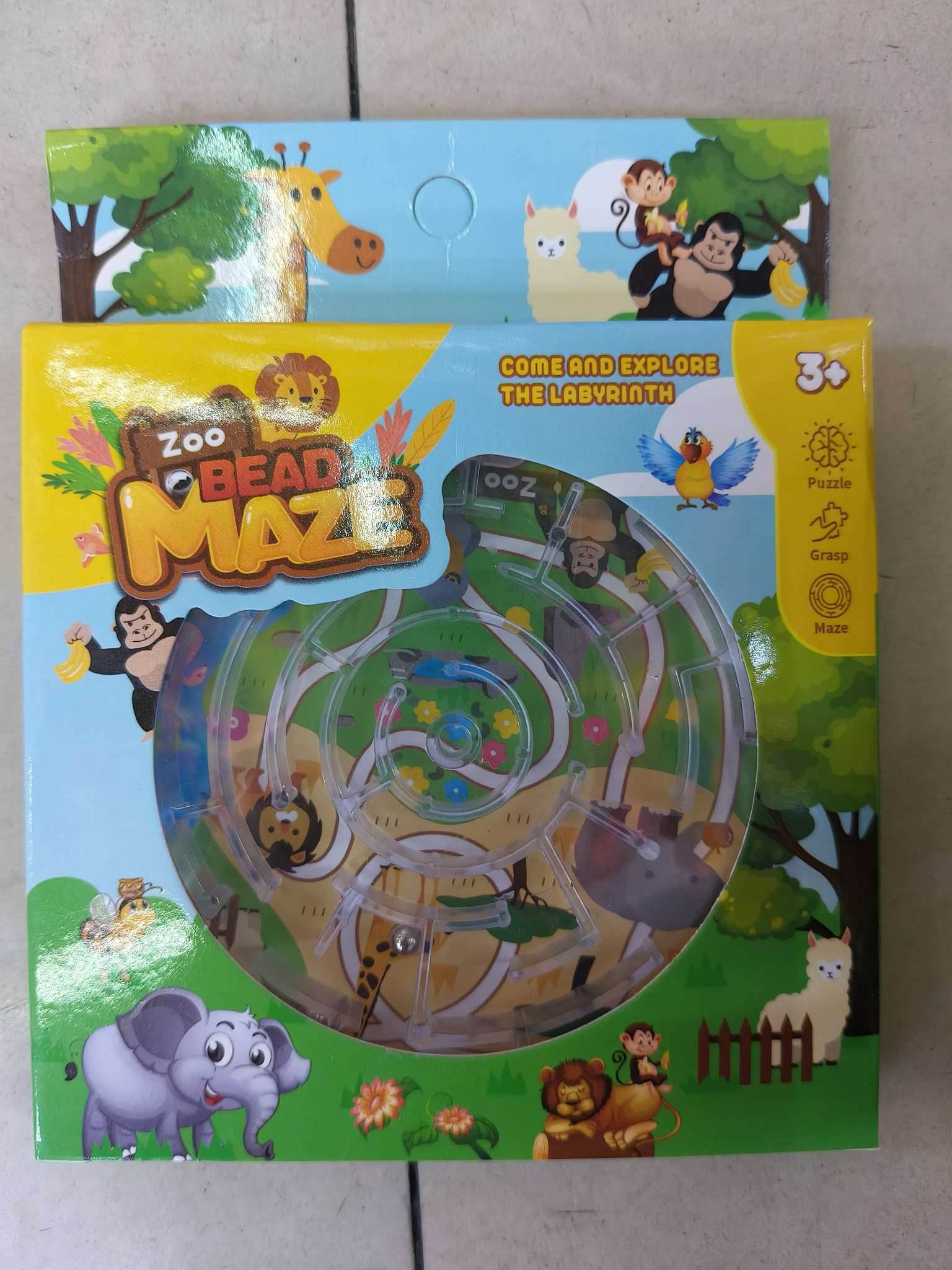 新款热销弹珠迷宫玩具，单个盒装，12个/彩盒。22.5元/彩盒，64彩盒/箱。内销外贸优质儿童玩具益智详情图5