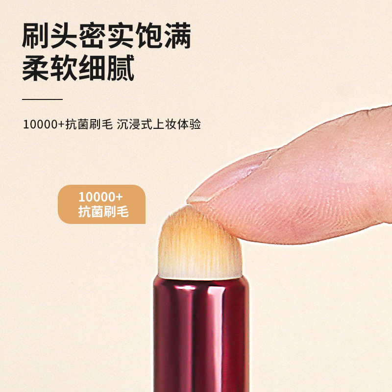 Single lip smudging brush, portable lip brush, traceless round head lipstick brush, powder-free makeup brush, wholesale beauty tools Specification drawing