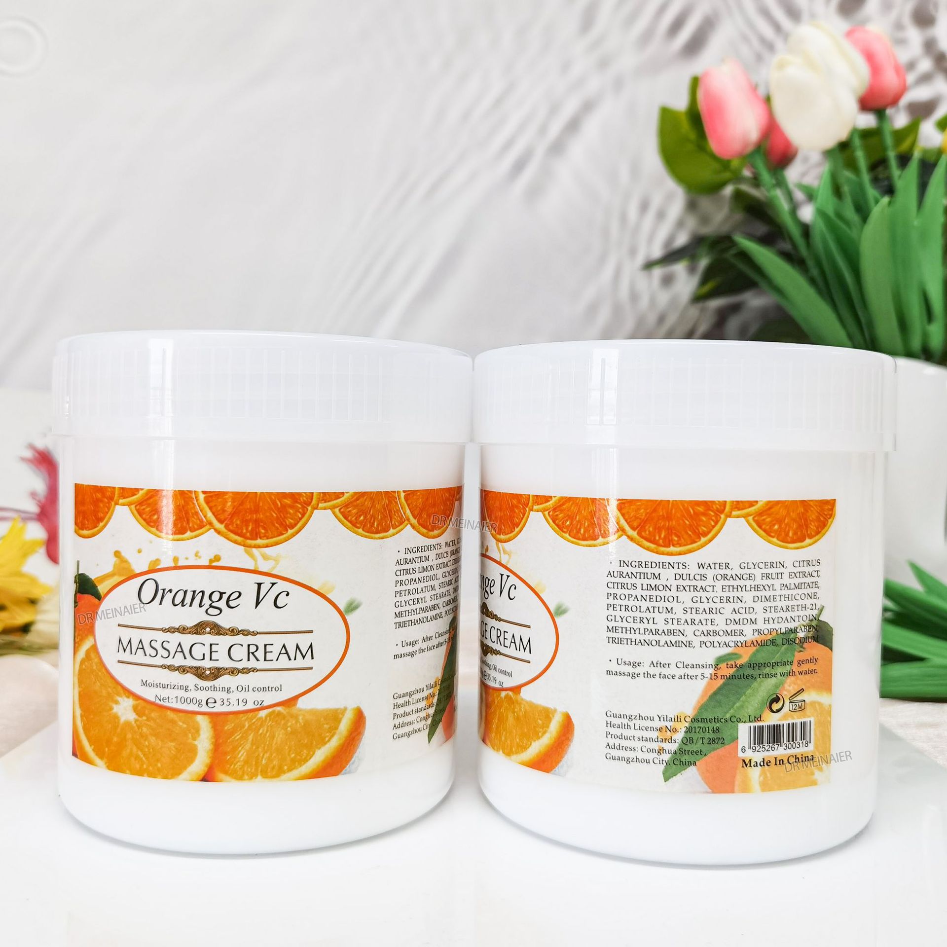 Cross-border Rose Moisturizing Massage Cream, Brightening Nourishing Milk Cream, Firming and Brightening Aloe Vera Repairing Massage Cream Specification drawing