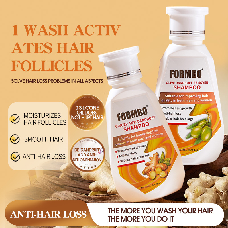 Cross-border exclusive FORMBO shampoo is refreshing, hydrating, smooth, cleansing and moisturizing hair care shampoo with a refreshing and lingering fragrance Specification drawing