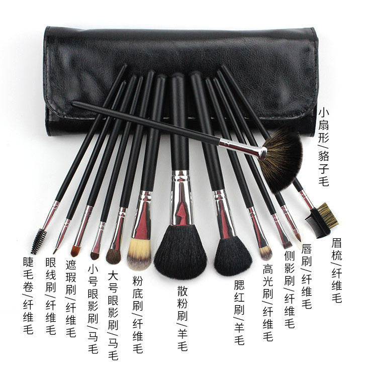 13 animal hair makeup brushes, complete eyeshadow brushes, beginner makeup tools, makeup brushes and pens, wholesale beauty tools Specification drawing