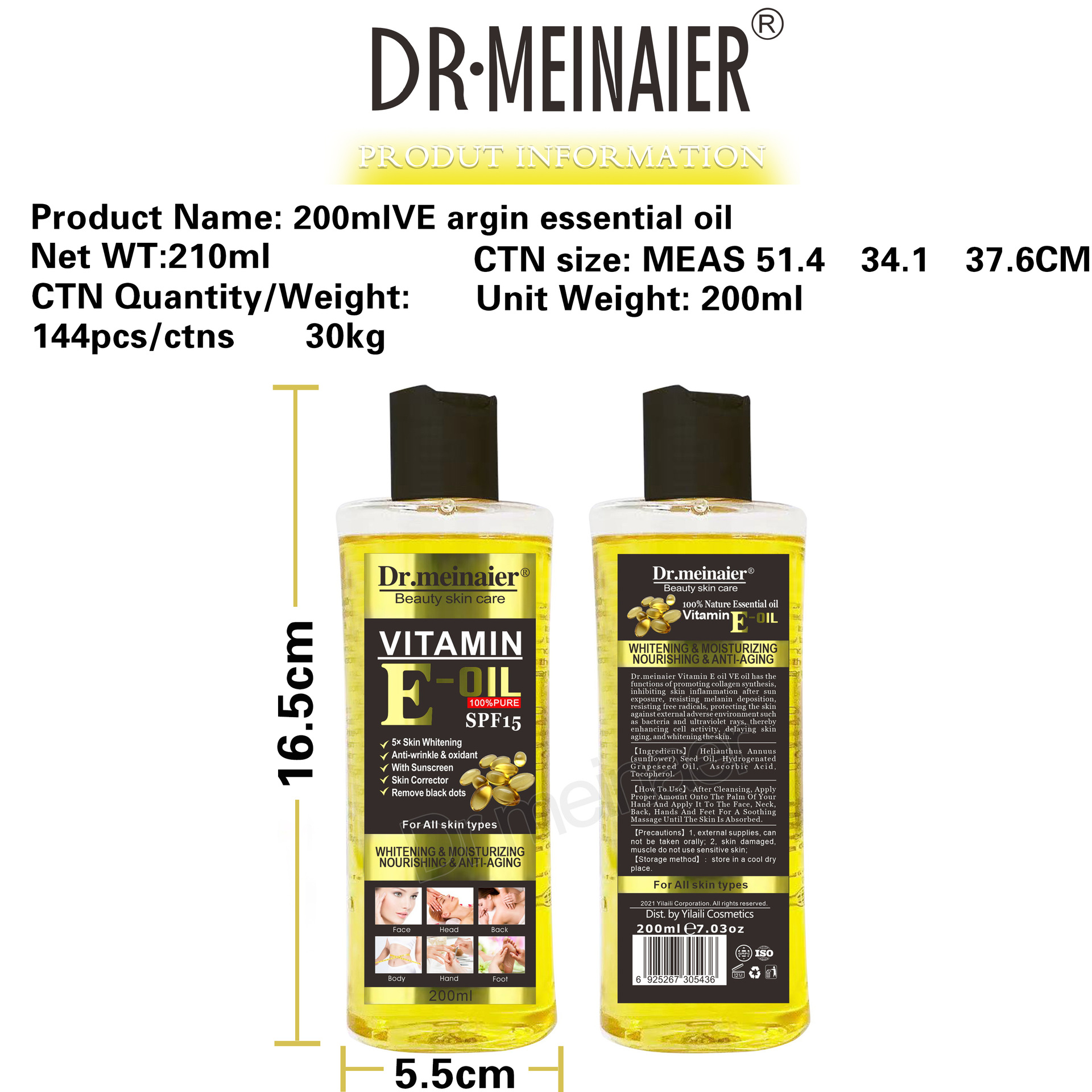 Cross-border essential oil export VC Vitamin E oil Facial and body care moisturizing and hydrating Massage Darkening natural SPA moisturizing oil Item Picture
