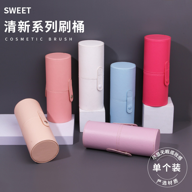 Portable makeup brush bucket, makeup brush storage cylinder, dust-proof cover, makeup brush storage tool, wholesale beauty tools full figure