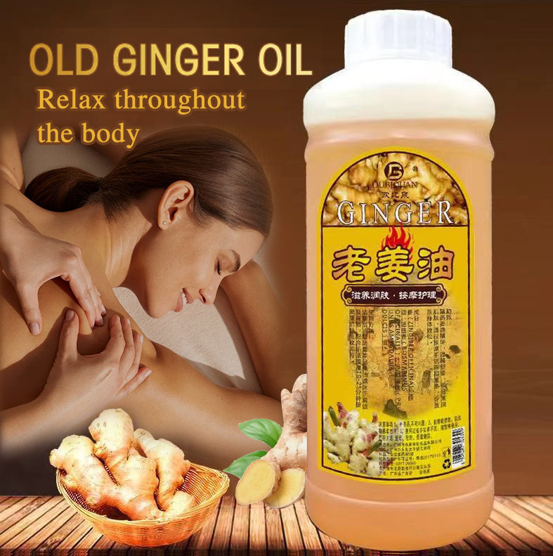 Cross-border ginseng Herbal Oil Heating Essential Oil, Body Massage essential Oil, Full-body Massage and Gua sha Oil, Mugwort essential oil 1000 Specification drawing