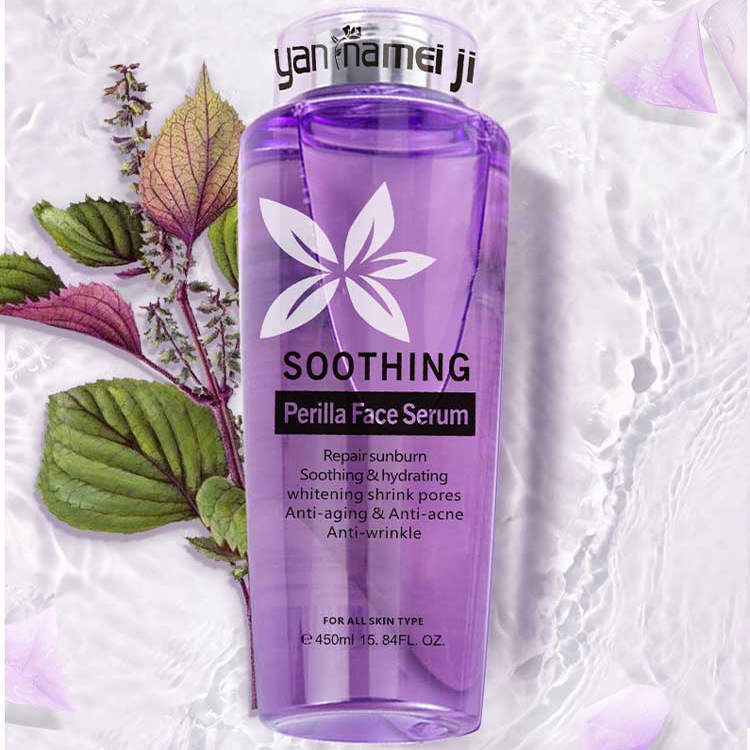 Cross-border exclusive Yanna Beauty, Brightening, Repairing, Hydrating, Moisturizing, Anti-Closure, Nourishing and Toning Essence Water full figure
