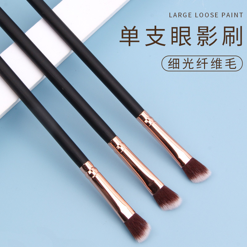 Single eyeshadow brush, rose gold eye smudging brush, angled eyeshadow brush, wooden handle makeup brush, wholesale beauty tools full figure