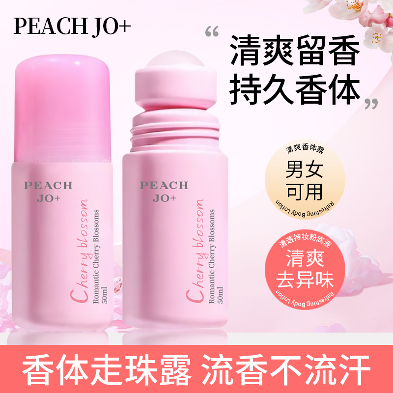 PEACH JO+ Japanese Antiperspirant and Refreshing Body Lotion Light Fragrance Beads Sweat for Men and Women Perfume Long-lasting Fragrance full figure
