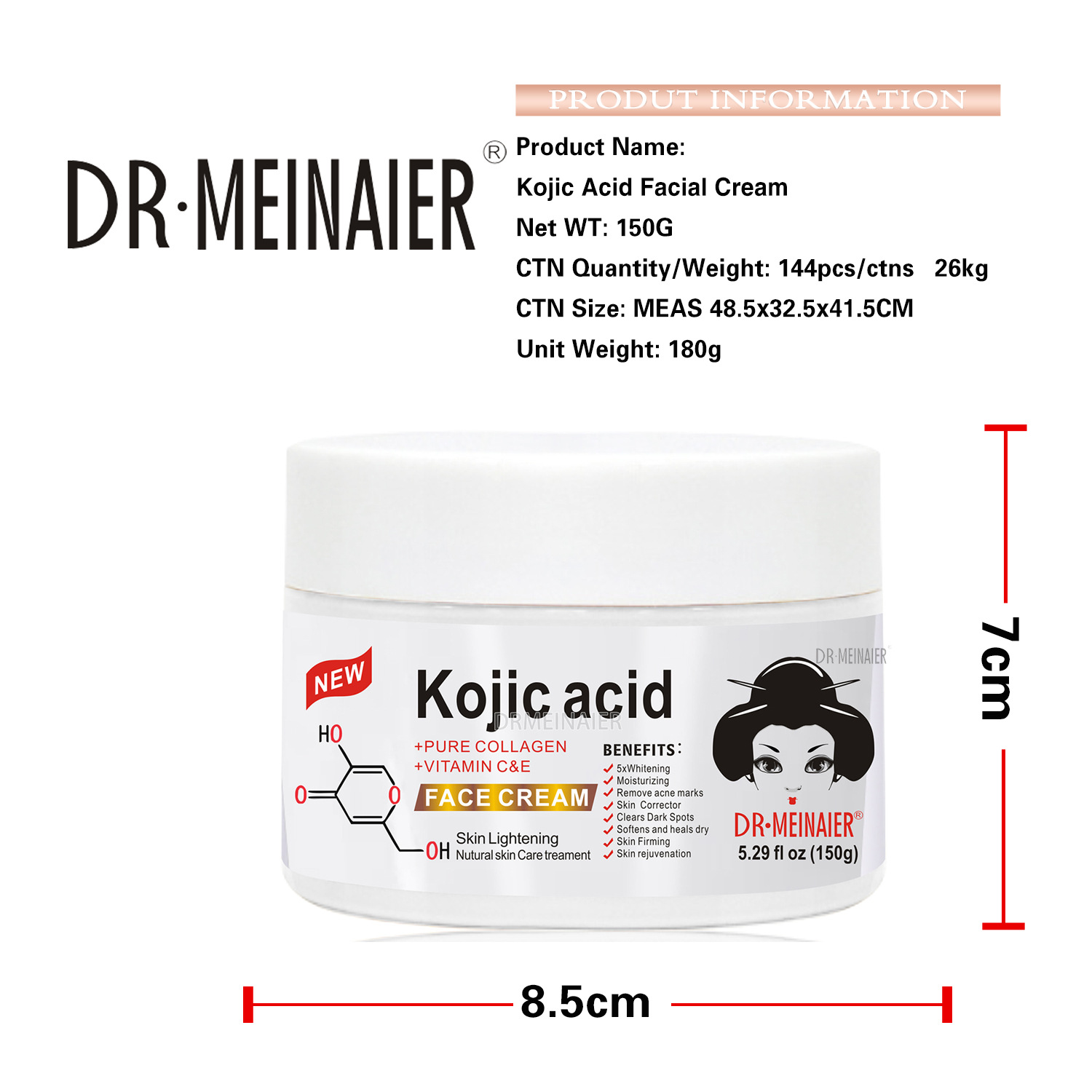 Cross-border Koji Acid face Cream Moisturizes, brightens, nourishes, reduces wrinkles, darkens, cares for the skin, hydrates and rejuvenates. Cross-border face c Item Picture