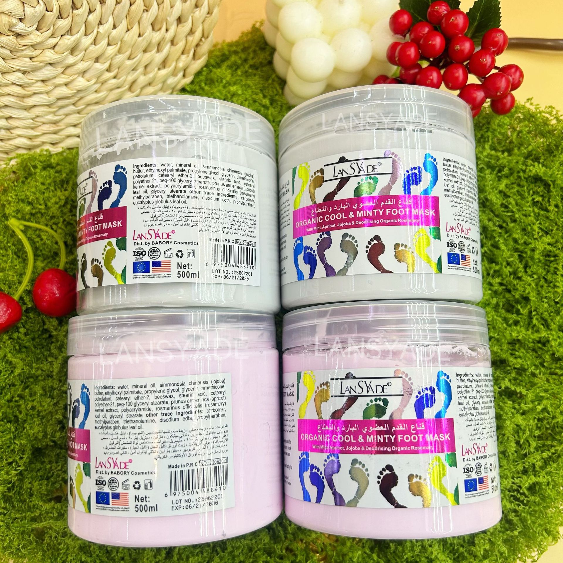 Wholesale of 500ml Cross-border foreign trade Refreshing Mint Organic Foot Massage Cream Nourishing and Moisturizing Foot Mask Specification drawing