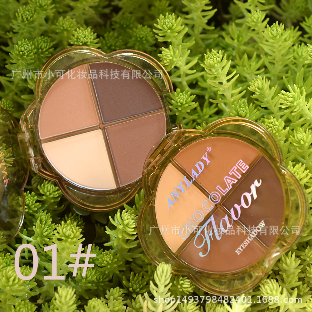 8371 New chocolate-colored EYESHADOW four-color export [ANYLADY] Pearl and matte Eyeshadow details Picture