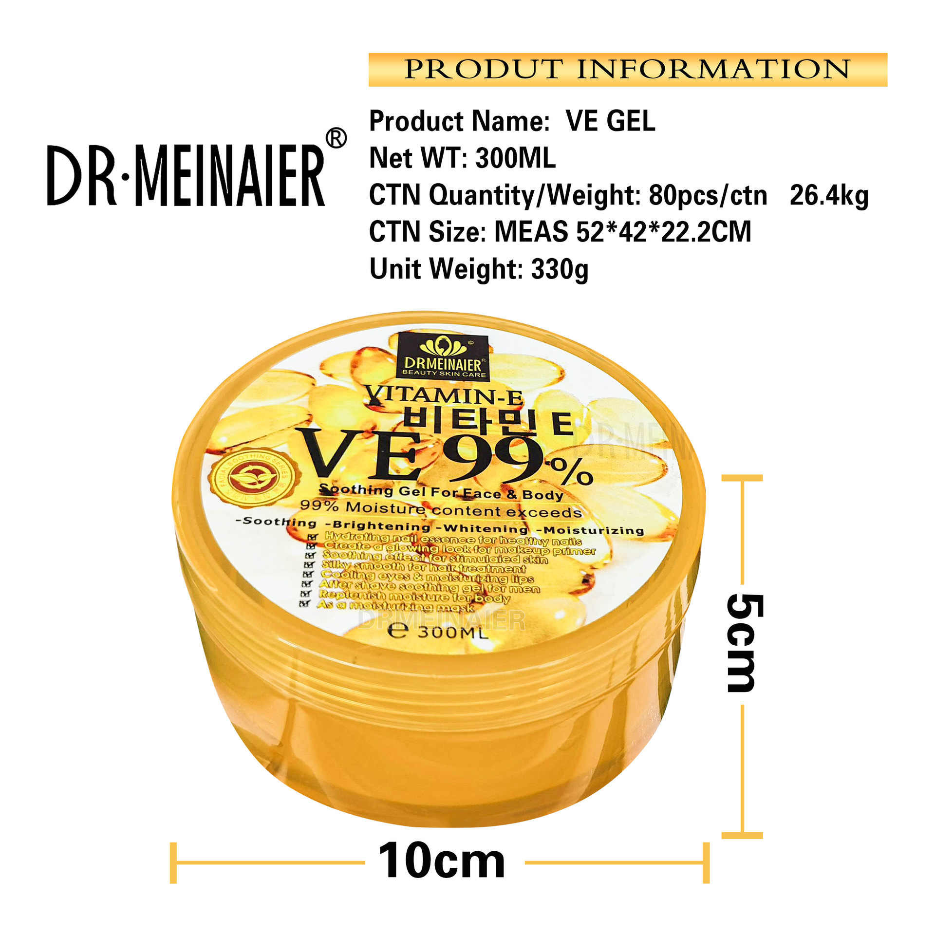 Cross-border VE Gel Moisturizing and brightening Carrot Gel Soothing and Repairing leave-in Mask to Shrink pores, 300g for export wholesale Item Picture