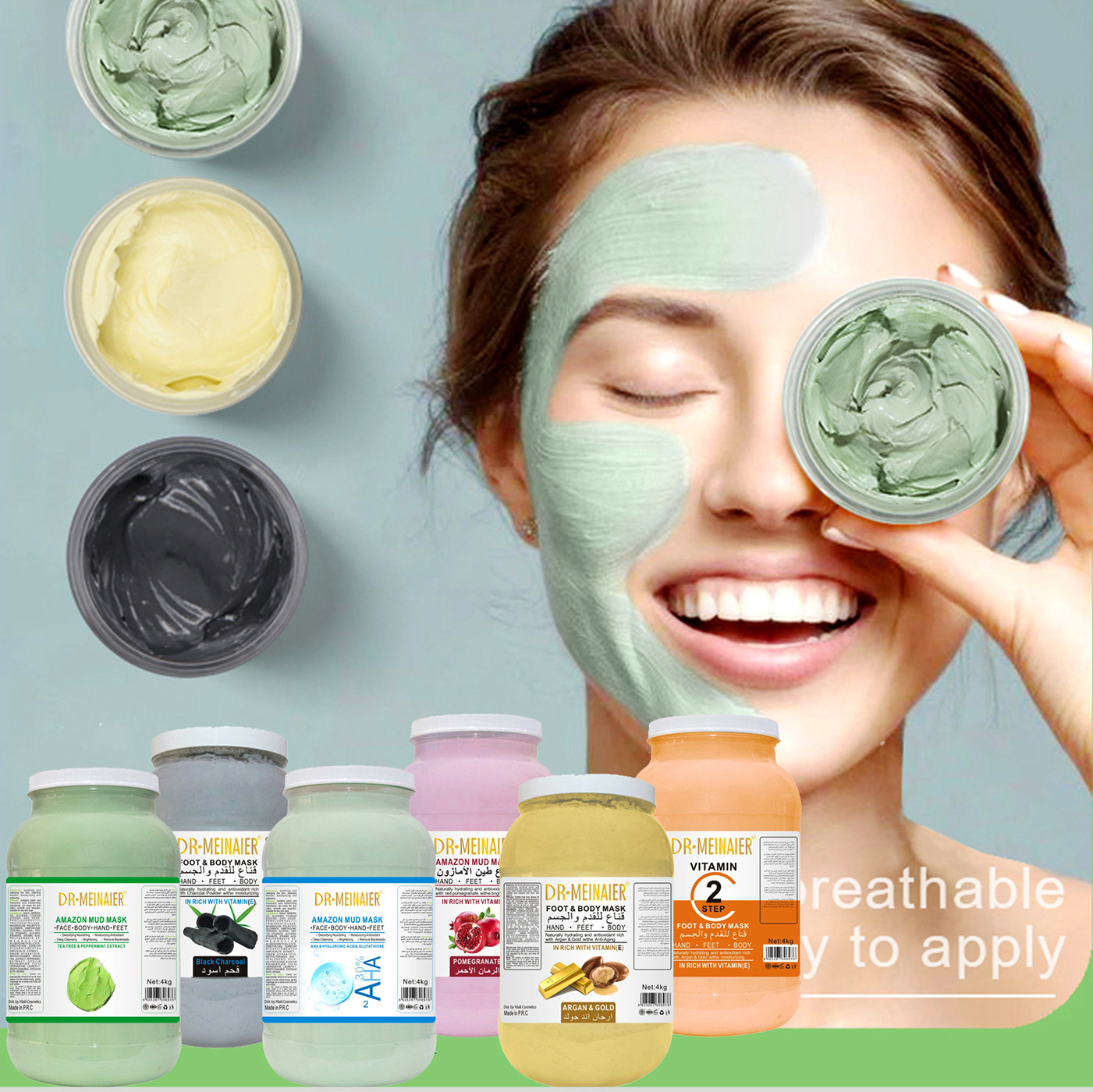 Cross-border exclusive VC Brightening Mud Mask, Oil Control, Blackhead Removal, Cleansing Mud Mask, Hydrating and Moisturizing Application Mask Cream 4kg full figure