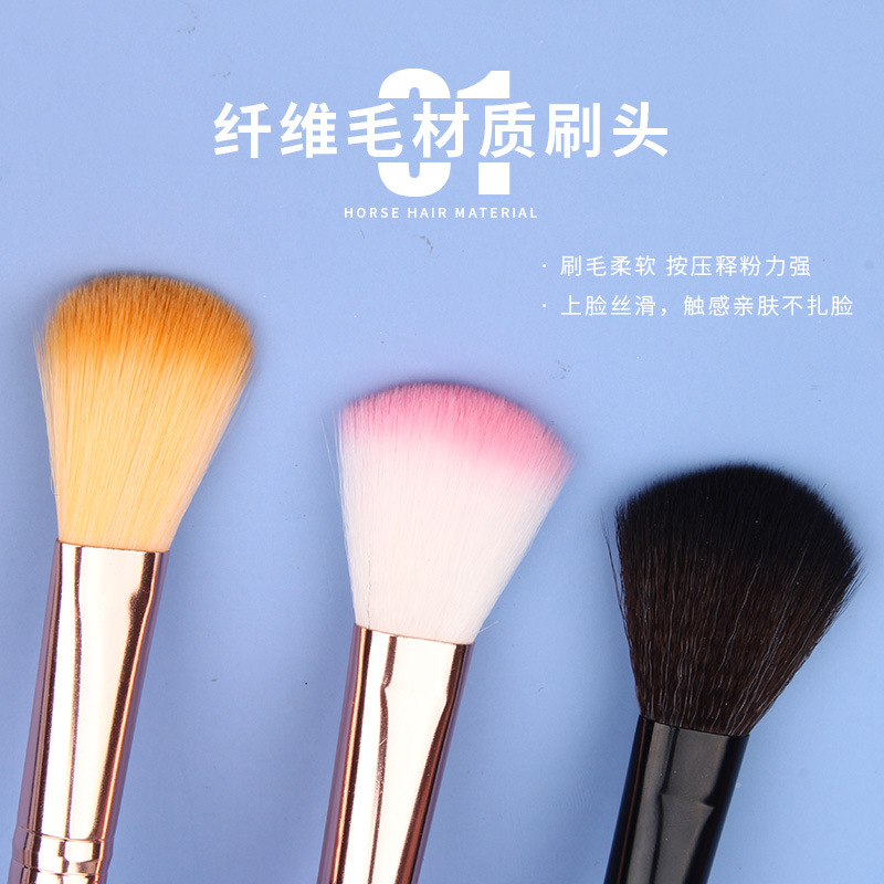 Single blush brush, beginner's brightening and highlighting brush, multi-functional smudging brush, portable makeup brush, wholesale beauty tools details Picture