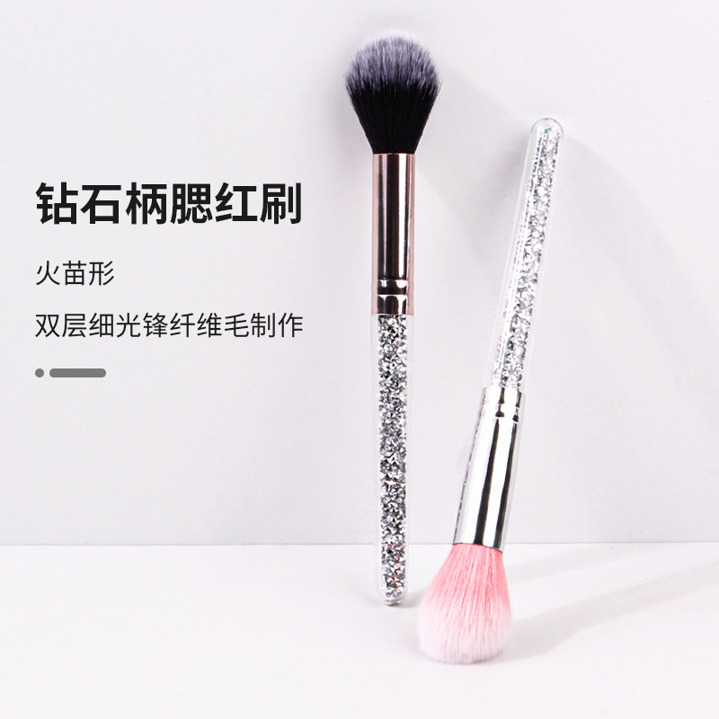 New single-stem diamond-handled blush brush, highlighter brush, soft setting powder brush, multi-functional makeup tool, makeup brush full figure