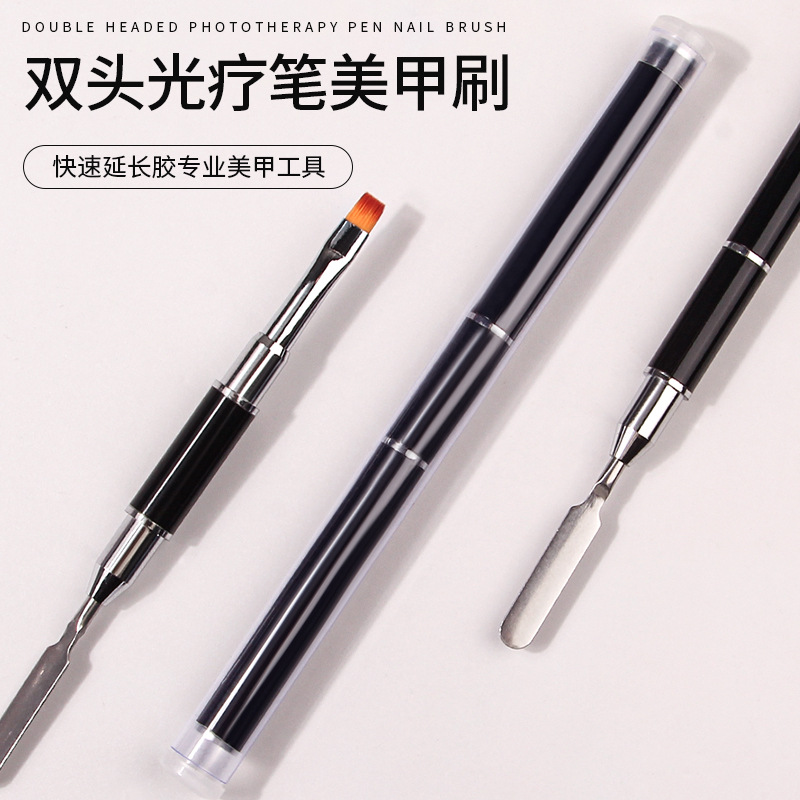 Double-headed nail brush, glue-coated phototherapy pen, multi-functional glue-taking and glue-mixing, flat-headed brush, engraving knife, nail tools full figure