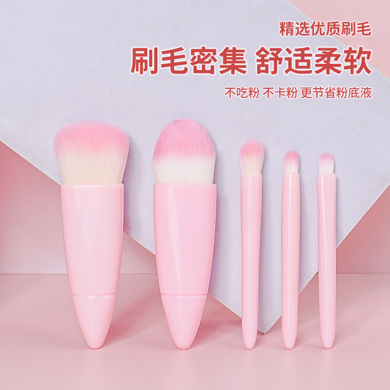 5 pieces of makeup brush box, mini for business trips and travel, portable eyeshadow brush with details, mirror foundation brush Specification drawing
