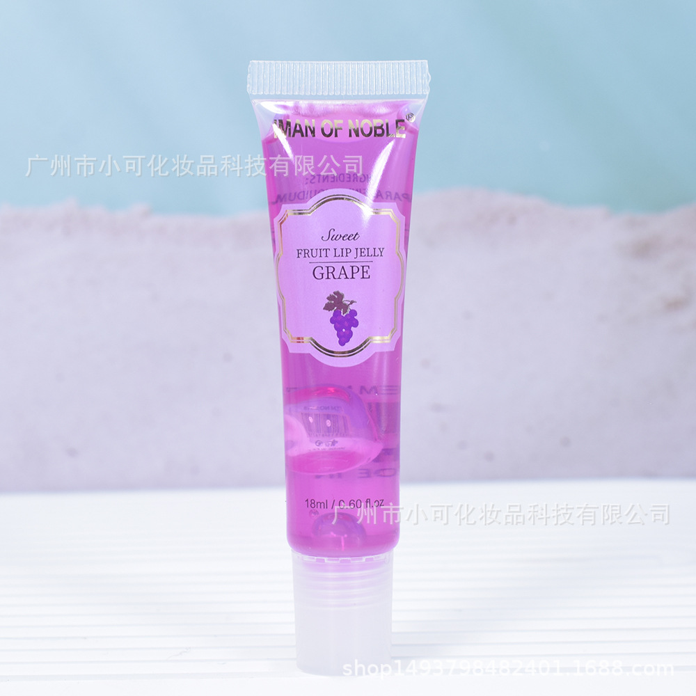 Only 2024 export OF [IMAN OF NOBLE] L518 Fruit-Flavored Transparent Moisturizing Lip Oil lipoil Specification drawing