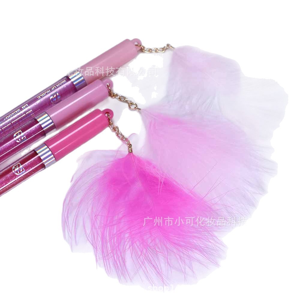 IMAN OF NOBLE Feather Fine Glitter Moisturizing Lip Gloss 7225 Magiclipoil Item Picture