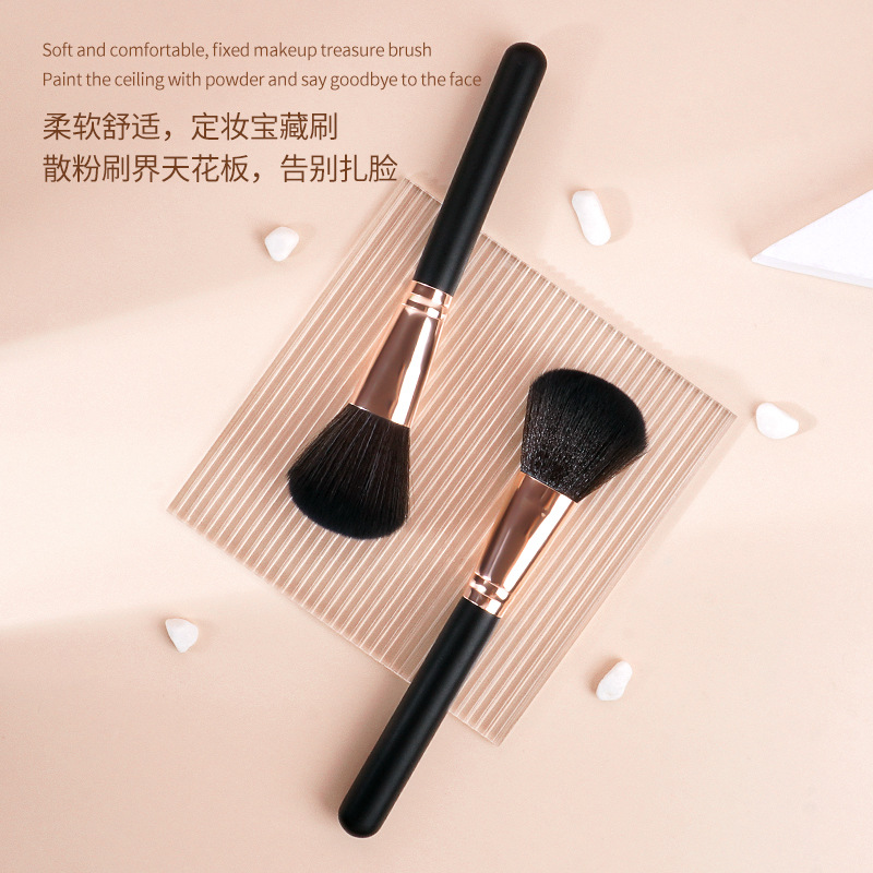 Single-stem portable makeup brush with black handle, facial setting, honey powder, large brush head, no powder, shadow blending brush details Picture