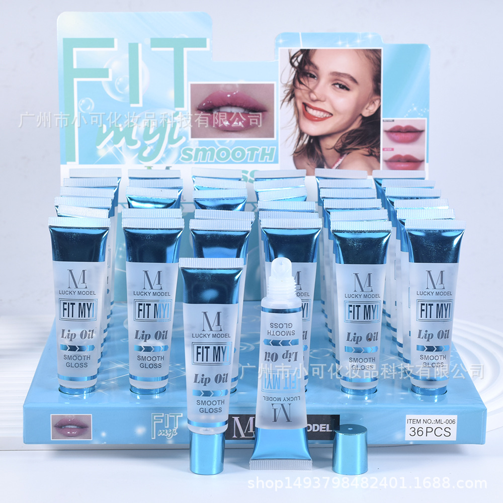 LUCKY MODEL Cross-border Transparent Moisturizing Lip Lotion Moisturizing Lip Oil ML-006 SMOOTH LIPOIL 18ML Application Scenario
