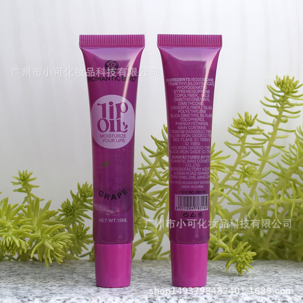 ROMANTIC BIRD Fruit-Flavored RB316A Lip Oil 2025 New English Version Specification drawing