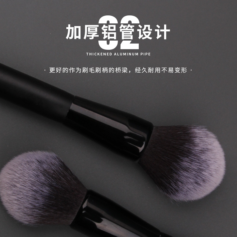 Single honey brush, flame setting, loose brush, non-shedding makeup brush, beginner makeup brush, beauty tools wholesale Specification drawing