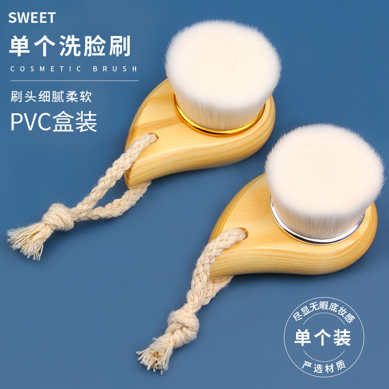 Double-sided face brush silicone facial cleanser, makeup remover for blackheads, deep cleansing of facial pores and dirt, skin care assistant full figure
