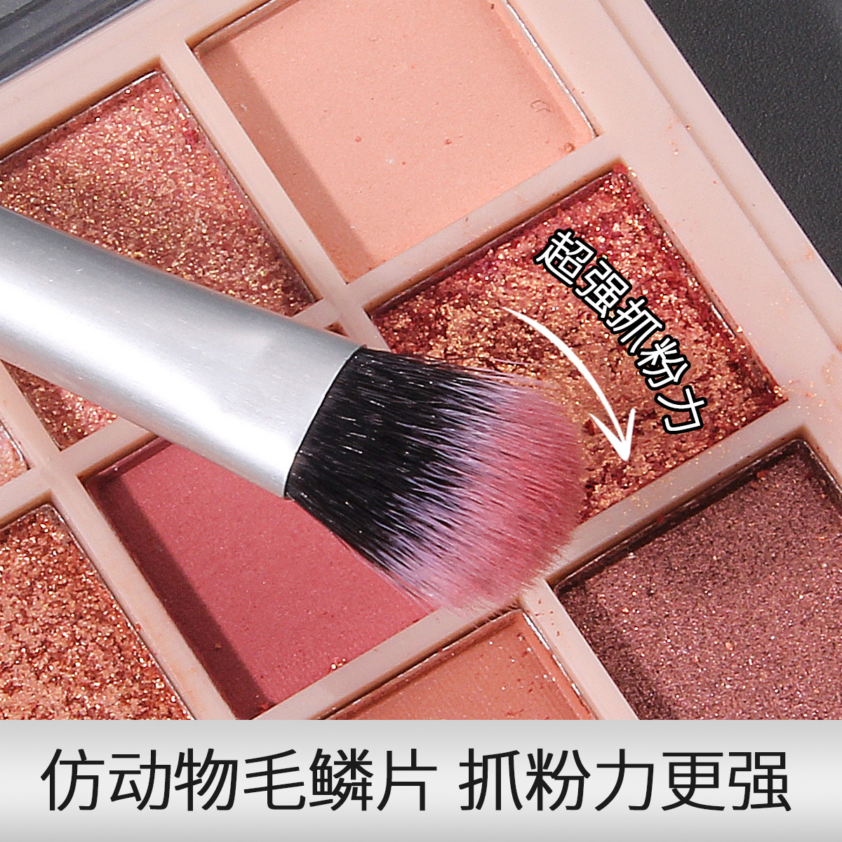 A set of hair styling makeup brushes for high appearance level, 12 loose powder eyeshadow beginner's set brushes, soft bristle makeup brushes in stock Application Scenario