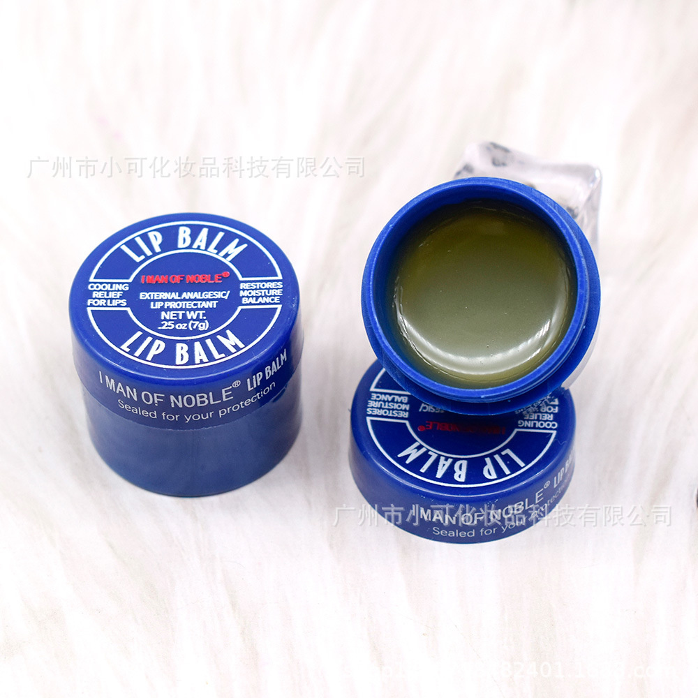 Only for export [IMAN OF NOBLE] LB-56A Transparent Moisturizing and Cooling Lipstick New LIPBALM Application Scenario