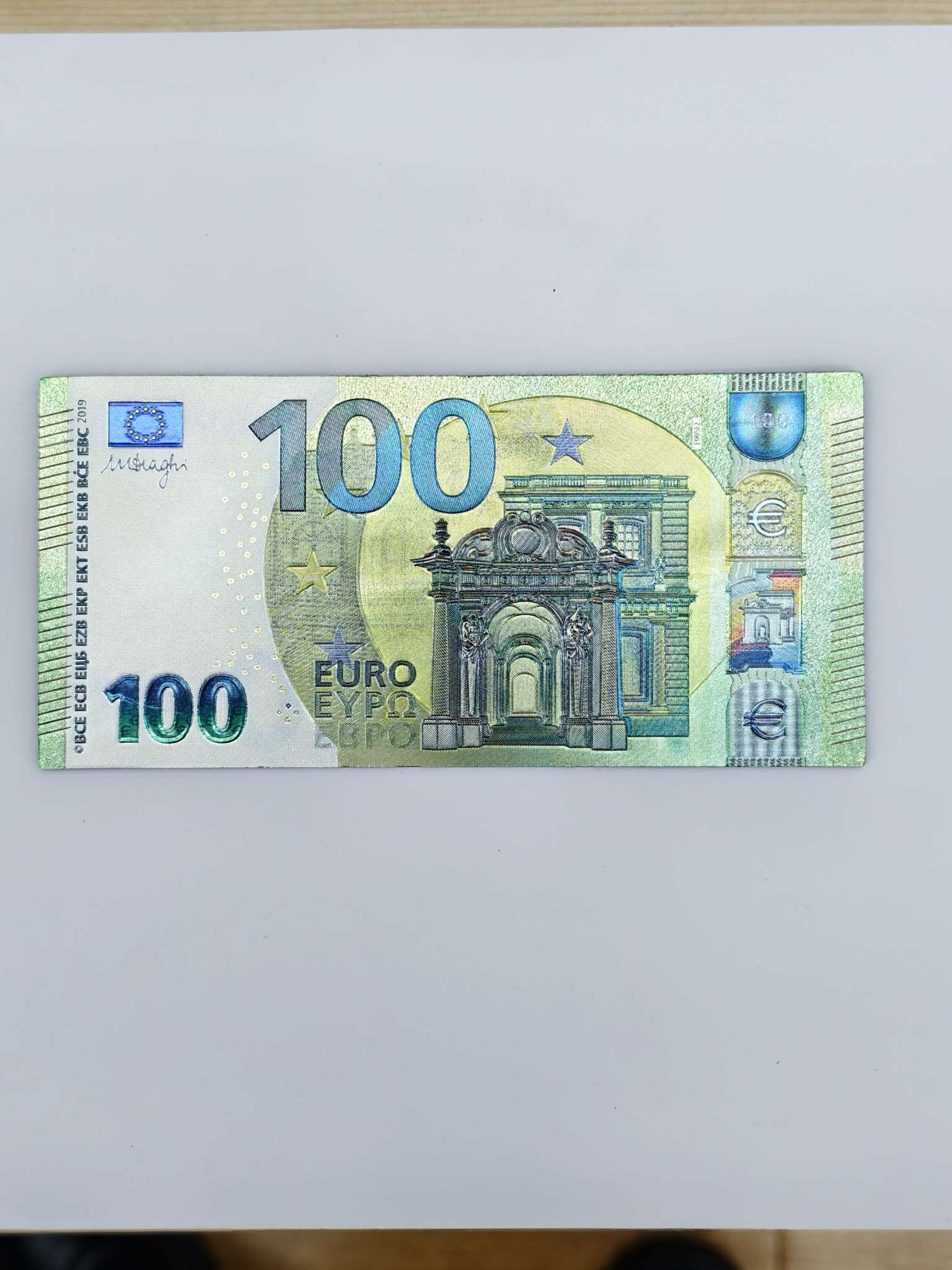 新欧元 冰箱贴冰箱旅行磁铁文创