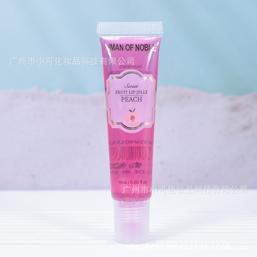 Only 2024 export OF [IMAN OF NOBLE] L518 Fruit-Flavored Transparent Moisturizing Lip Oil lipoil Application Scenario