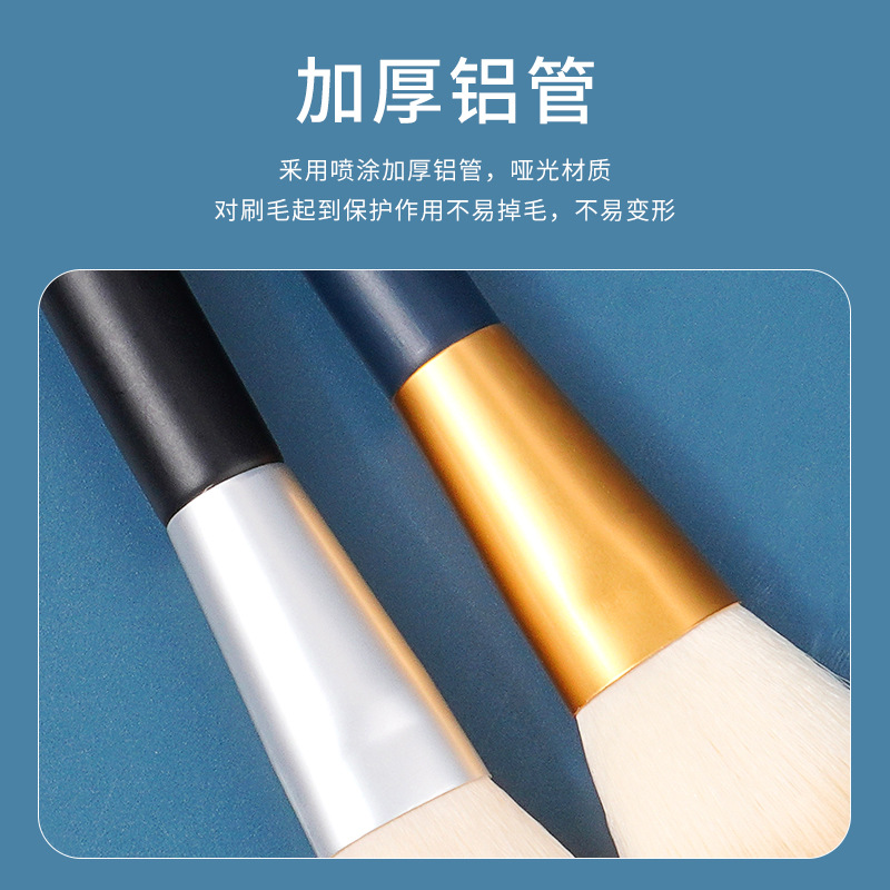 Single blush brush, beginner makeup brush, lacquered wooden stick, soft bristle portable makeup brush, wholesale beauty tools Specification drawing