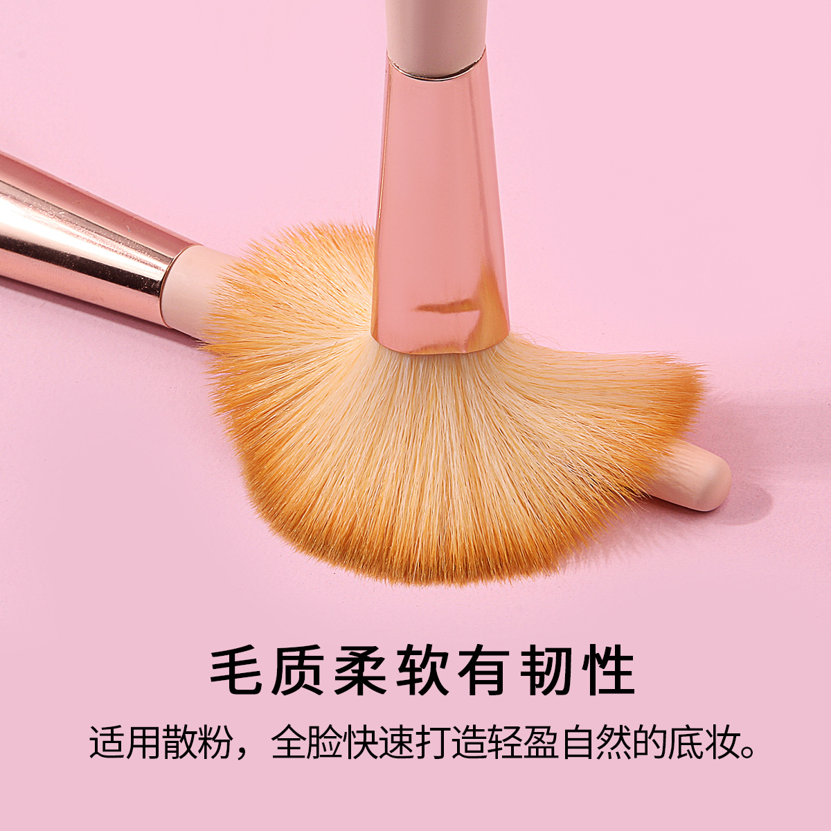 Single light pink blush brush, loose powder, eyeshadow brush, eyebrow brush, orange single brush, factory direct sales, cross-border Specification drawing