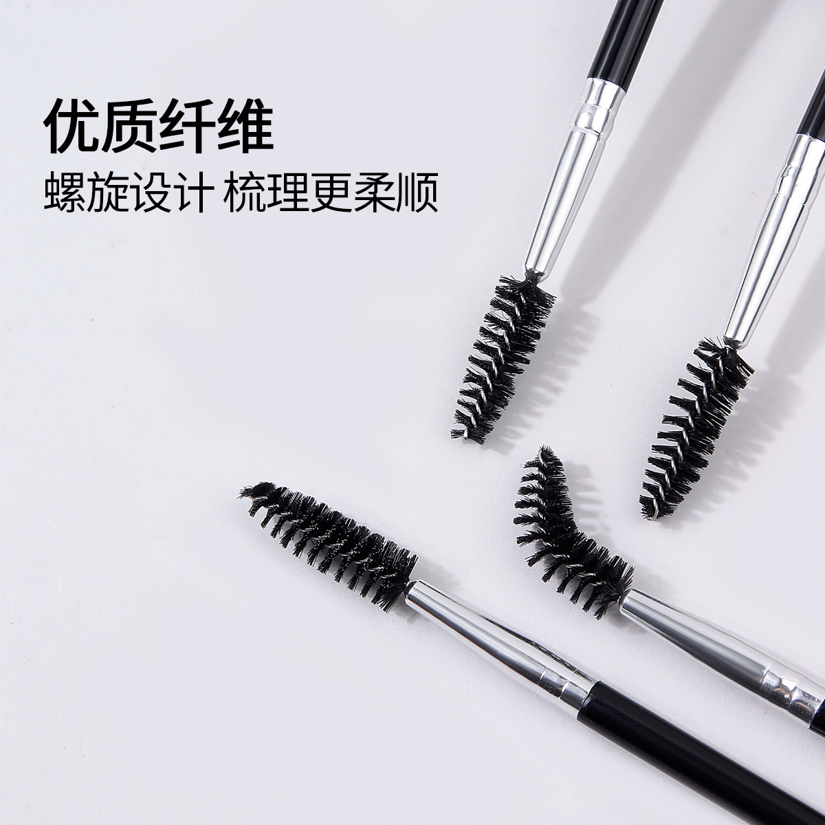 [Thickened handle]360° Flexible mascara brush, eyelash extension tool, spiral eyelash curl, beauty tool wholesale Application Scenario