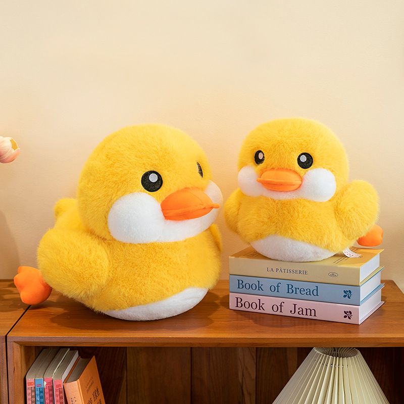 Wholesale of big yellow duck plush toys, children's cartoon little yellow duck figurines, hot sales of small toys and dolls through ground promotion details Picture