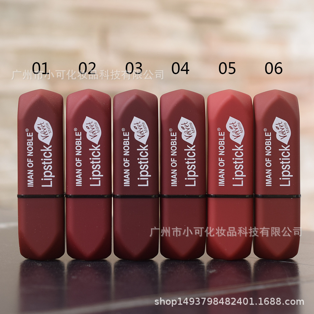 Foreign trade export IMAN OF NOBLE 8540B Moisturizing MATTE LIPSTICK details Picture