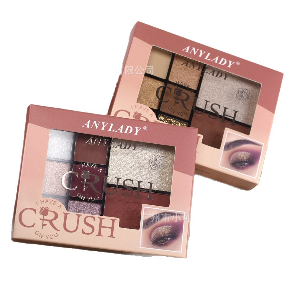 8211 New Eyeshadow, gold, onion powder, Blush and Highlight Set for export, ANYLADY Pearlescent and matte Makeup Set Item Picture