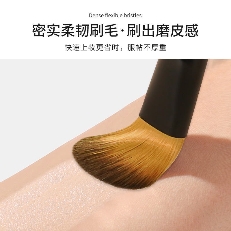 Single foundation brush, double-headed concealer brush, portable one-piece wooden-handled makeup brush, wholesale beauty tools, setting makeup Specification drawing