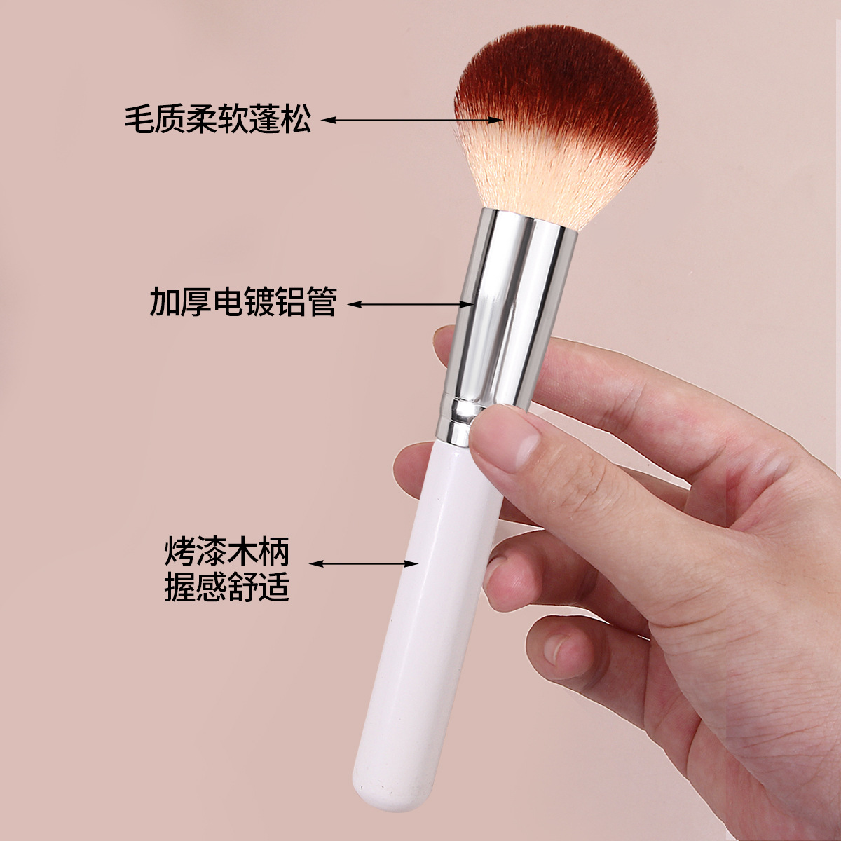 New single-handled wooden loose brush, large round head blush and honey brush, independently packaged makeup brush, portable beauty tool Application Scenario