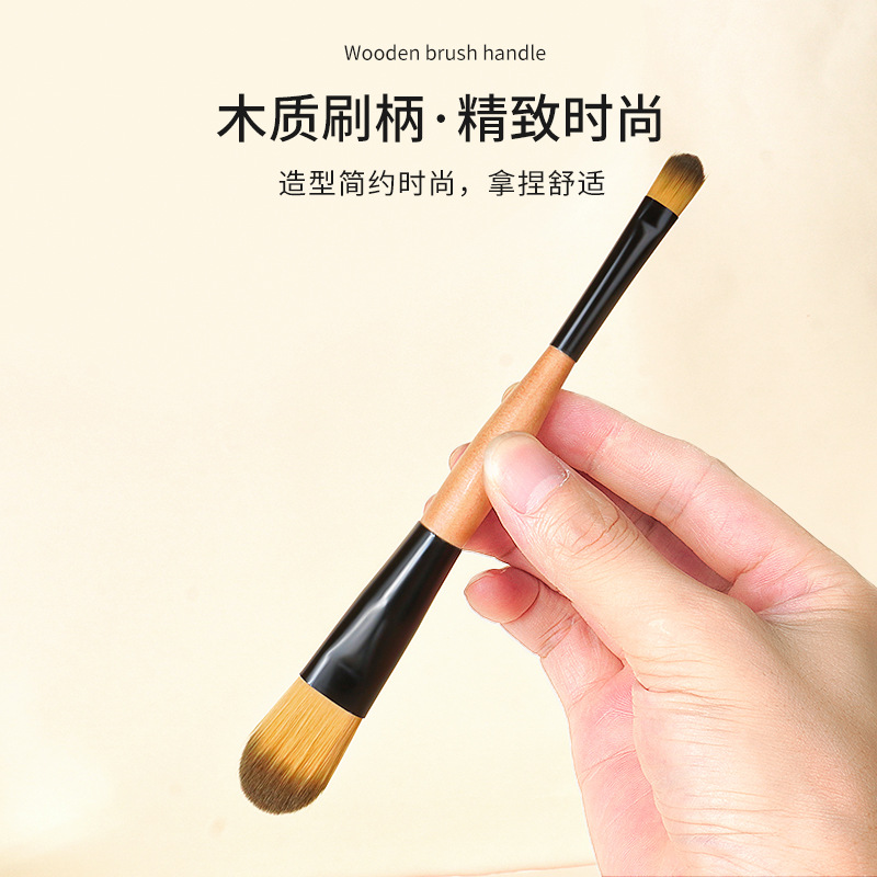 Single foundation brush, double-headed concealer brush, portable one-piece wooden-handled makeup brush, wholesale beauty tools, setting makeup Application Scenario