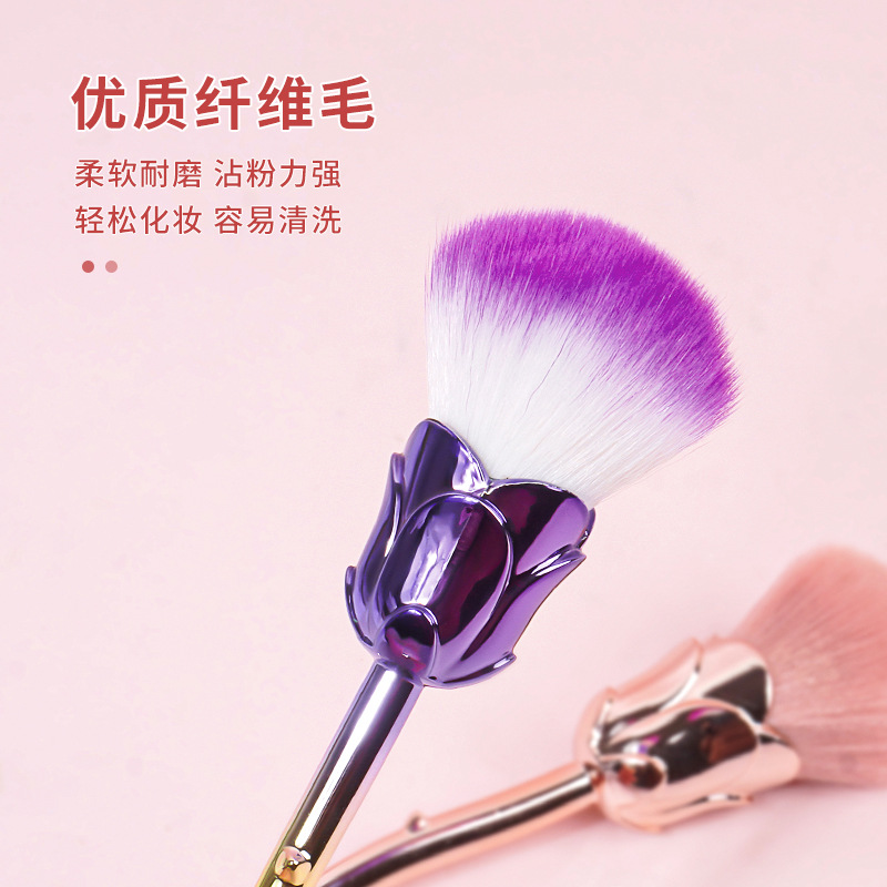 Single rose powder brush, blush brush, soft bristle portable multi-functional makeup brush, high-end beauty tool details Picture