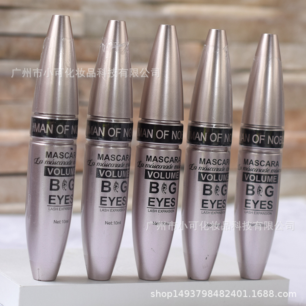 M7021 black MASCARA IMAN OF NOBLE only exports slender Mascara waterproof curling lengthening Application Scenario